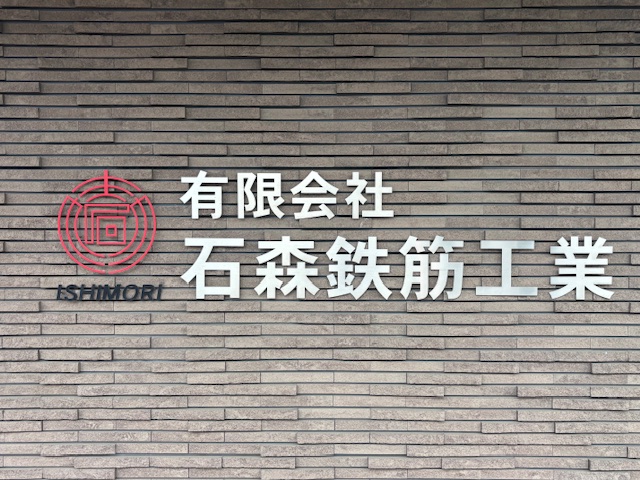 Webサイトを公開しました